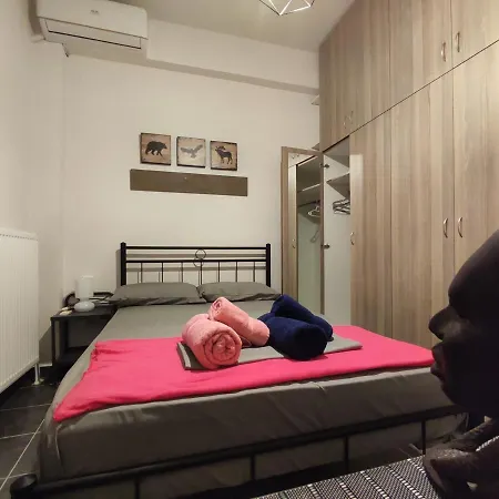 Appartamento Dreams 2 *